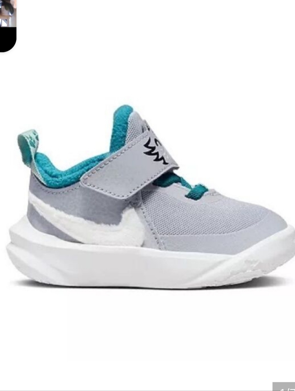 Baby Boy Nike Hustle D10 Lil Wolf Sneakers Sz 5